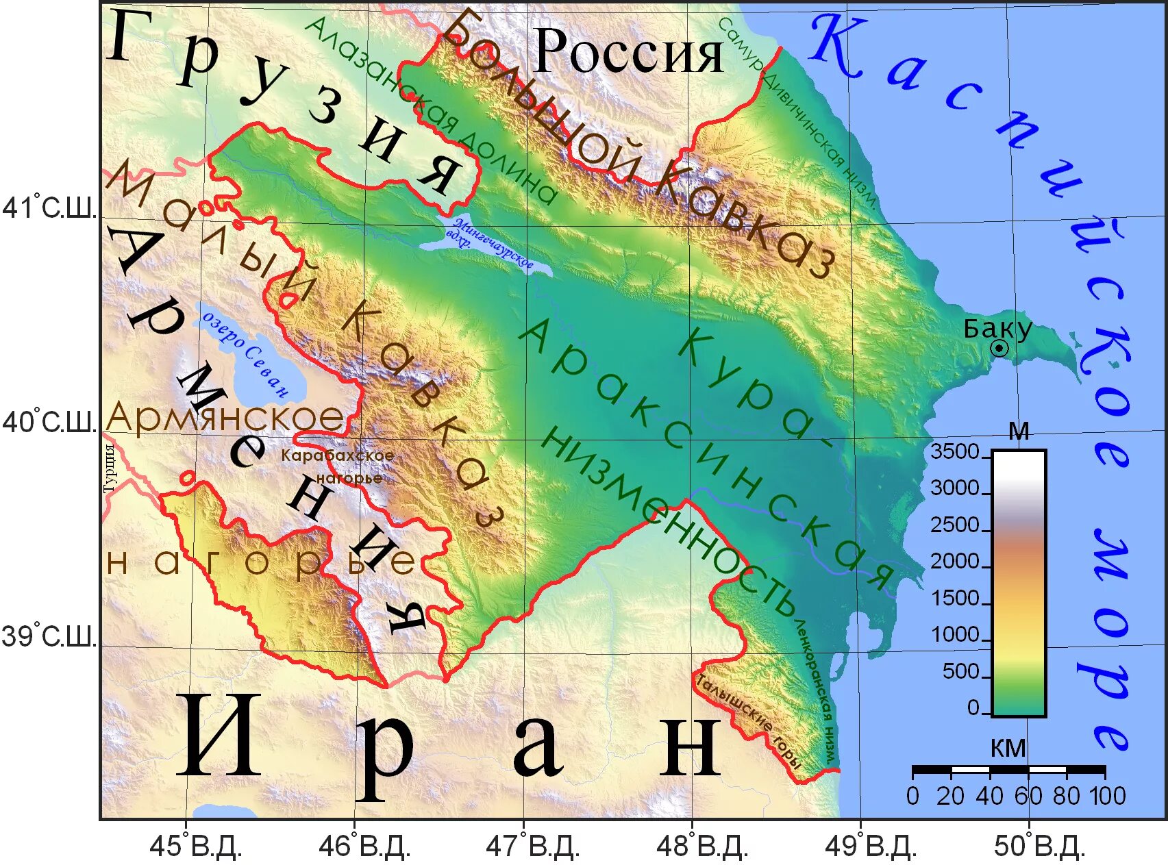 Азербайджан карта страны. Физ карта Азербайджана. Кура-Араксинская низменность Азербайджан. Физическая карта Азербайджана. Кура-Араксинская низменность на карте.