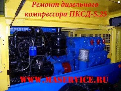 Мтз 82.1 компрессор