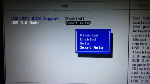 Биос леново g50. Ноут Lenovo b590 биос BIOS. Отключение USB портов в BIOS. Отключение флешки. Параметры биоса ноутбука леново v15.