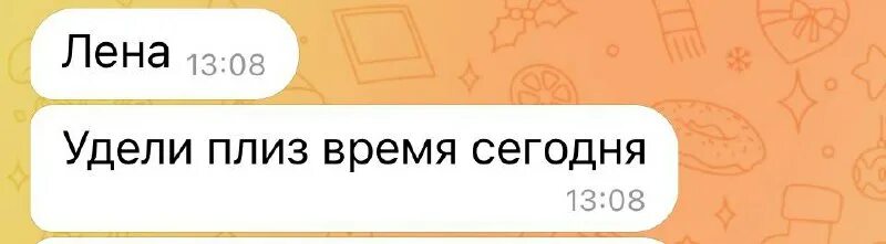 Лена быстро справилась с контрольной. Лена быстро справилась с контрольной. Цитаты которые поставят человека на место. Учеба картинки. Лена быстро справилась с контрольной.