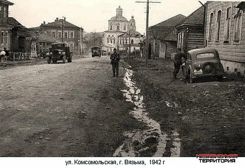 Вяземский время. Ямская Церковь Вязьма. Древняя Вязьма. Церковь Рождества Христова Вязьма Ямская. Старый город Вязьма.