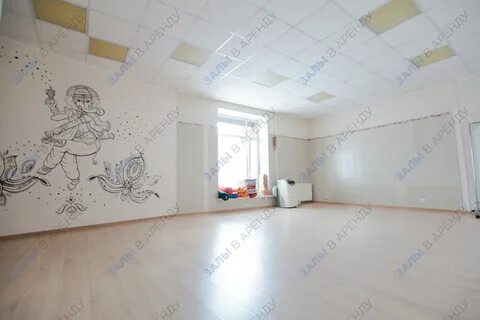 Залы для практик