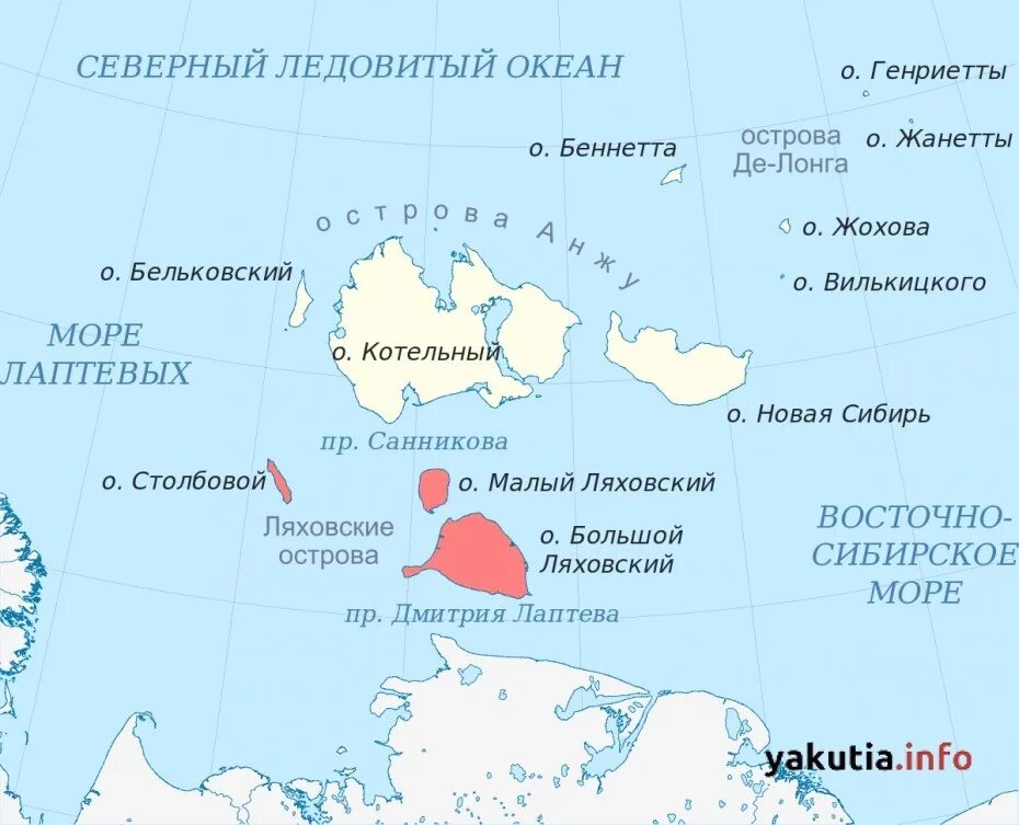 Котельный образ. Котельный новосибирские острова. арктический клевер остров котельный. о.котельный якутия новосибирские острова. северный клевер на острове котельный на карте.