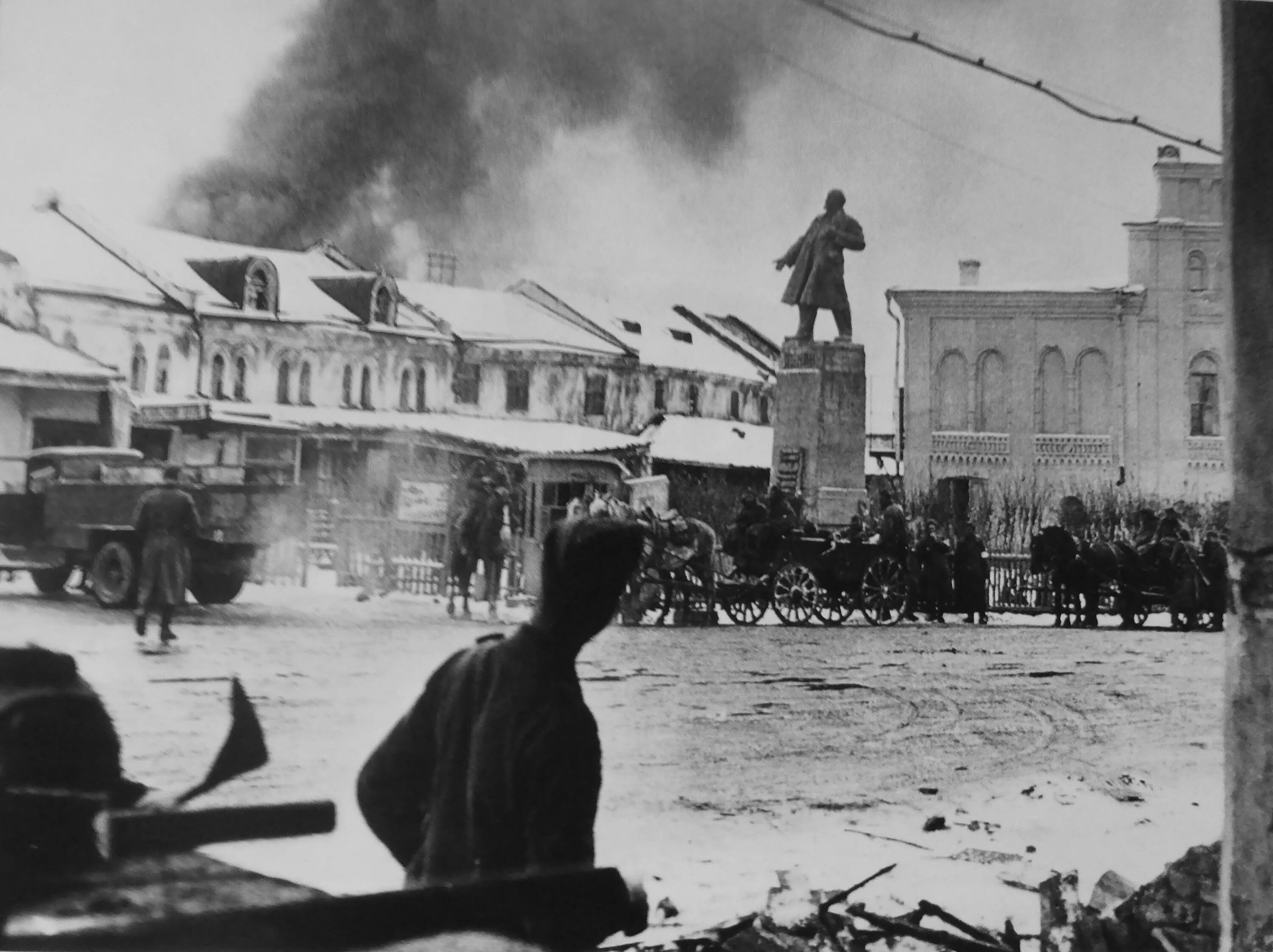 После освобождения города. Вязьма 1941 оккупация. Смоленск 1941. Вязьма 1942.