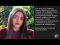 Сылу тюркоглу биография. Сыла тюркоглу личная жизнь. турецкая актриса сыла тюркоглу. сыла тюркоглу биография. сыра тюркоглу личная.