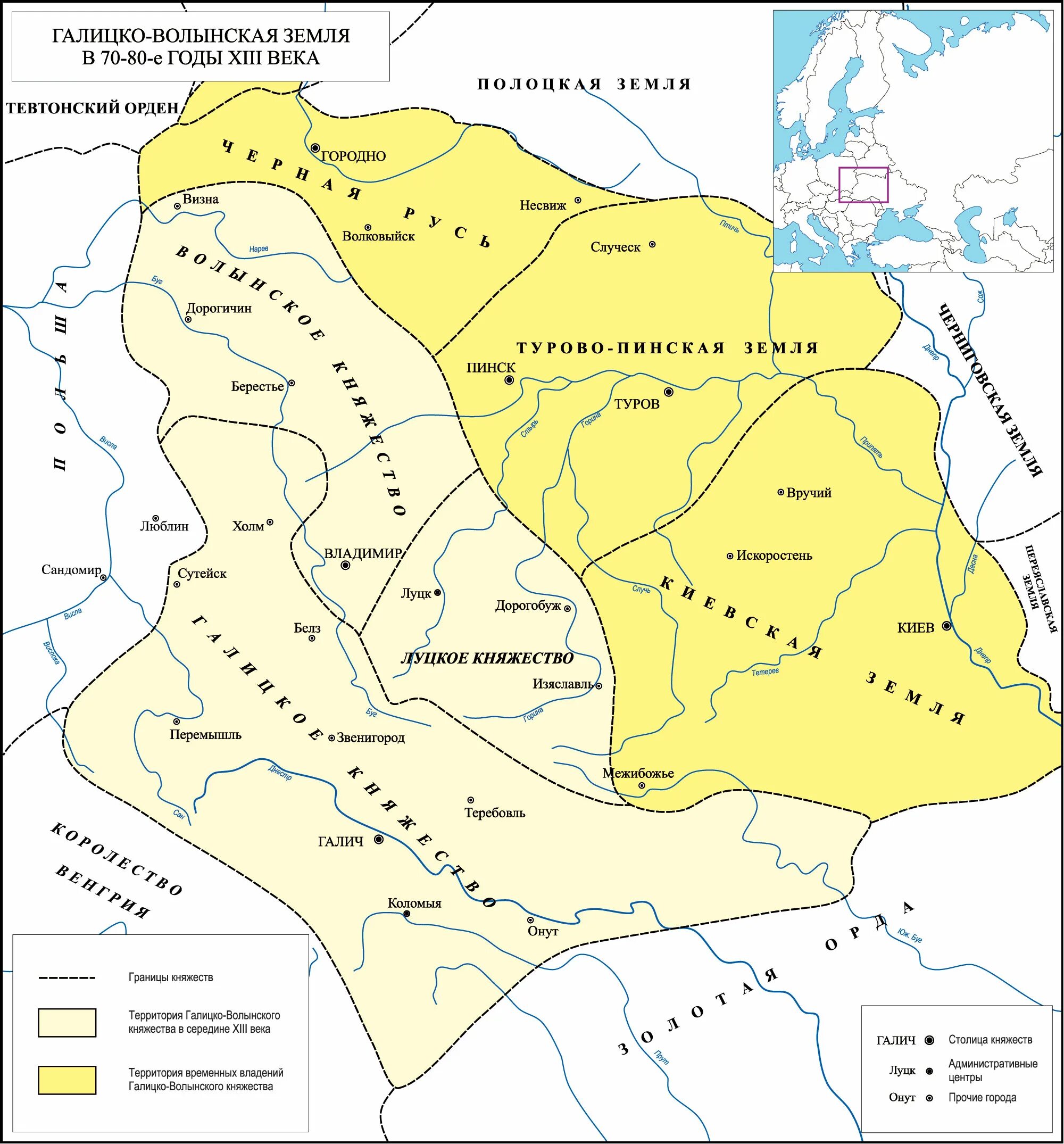 Карта Галицко-Волынского княжества в 12-13 веках. Галицко-Волынское княжество 13 век карта. Галицко-Волынское княжество карта 12 век. Галицко-Волынское княжество на карте древней Руси. Местоположение галицкого княжества