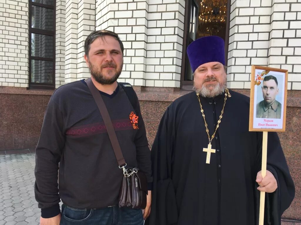 спас иерей. батюшка волгоград. батюшка волгоград. батюшка волгоград. священники россии.
