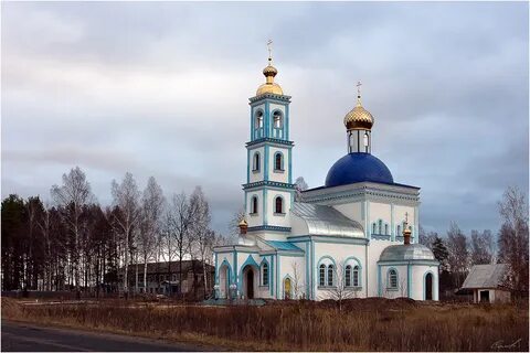 Ударный мордовия
