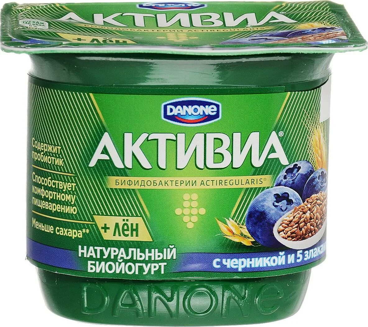 Активия. Активиа биойогурт 150г черника злаки льняные семена 2,9%. биойогурт активиа черника злаки льен. активиа йогурт черника и 5 злаков. йогурт активия натуральный 150г.