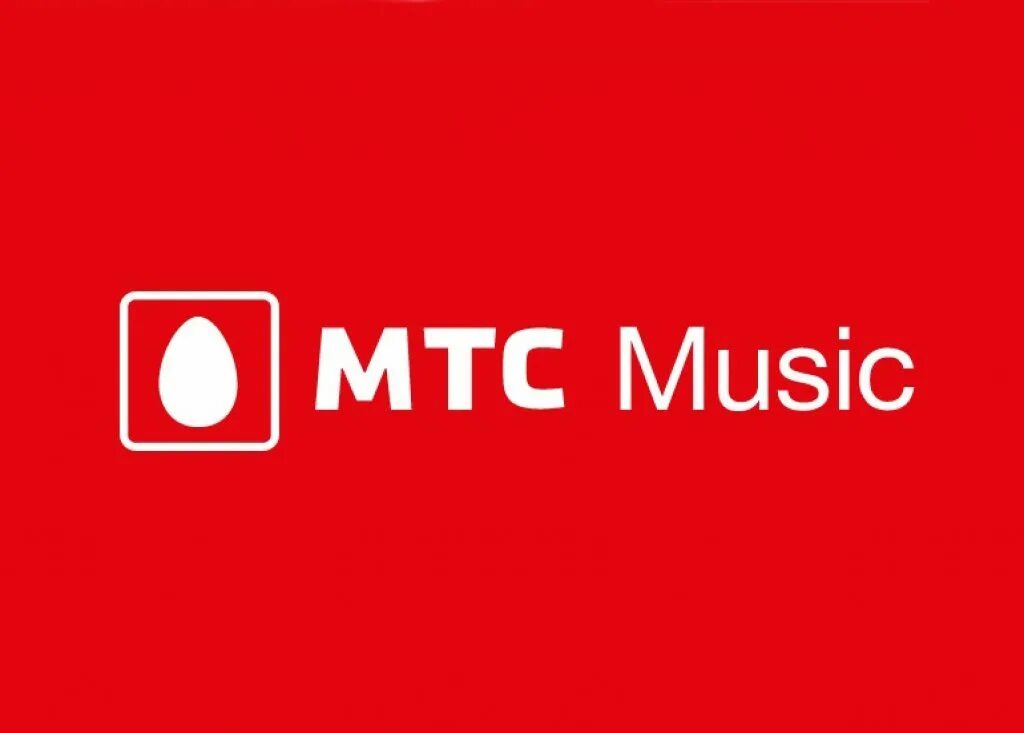 МТС. МТС Music. МТС логотип. МТ-см.