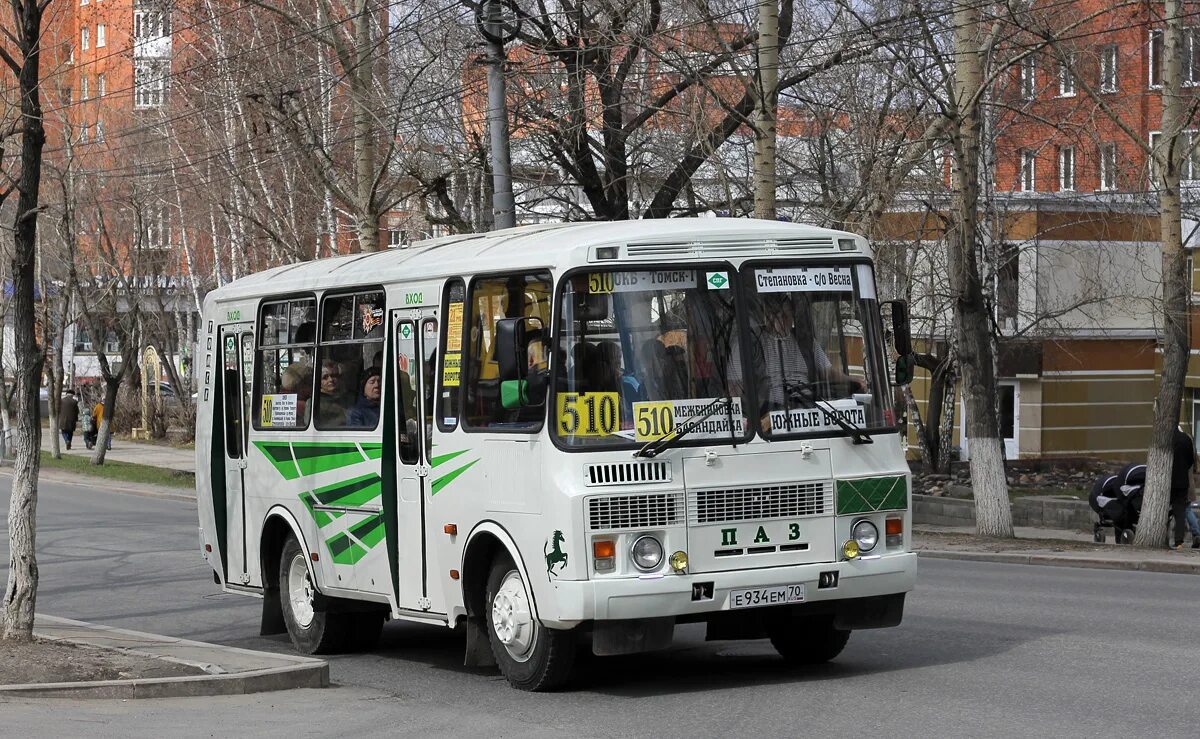 Е 934
