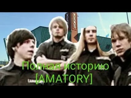 Видео полная история