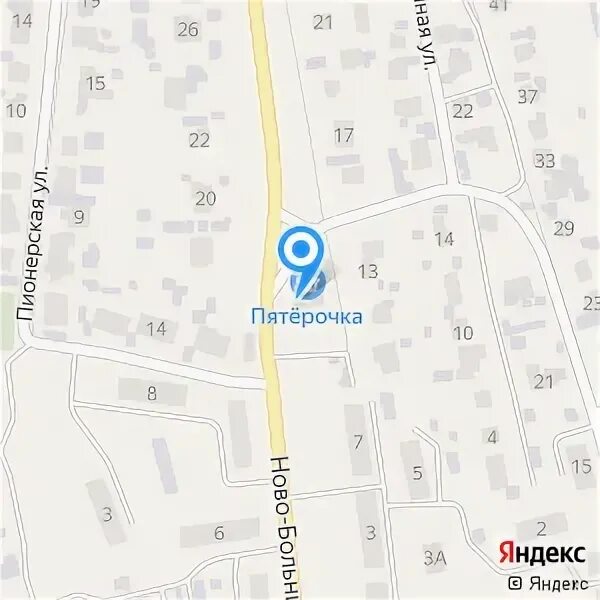 Пятерочка абакан. Авто запчасти красный яр. Пятерочка гастроном. Красный яр сеть магазинов. Красный яр красноярск железнодорожников 14.