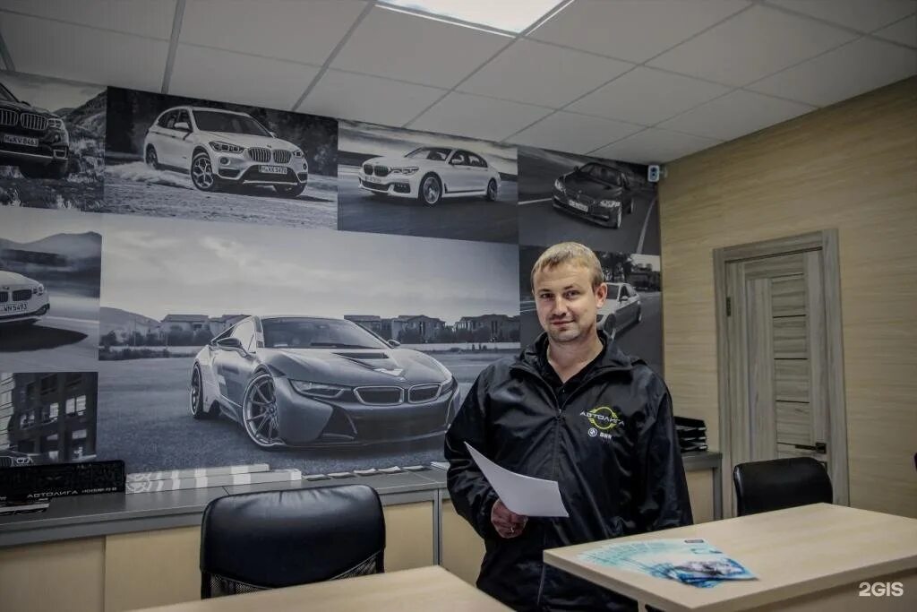 Водительский проезд 20 время работы. Автолига екатеринбург. автолига екатеринбург московский. автолига водительский проезд 20. автолига екатеринбург московский тракт.