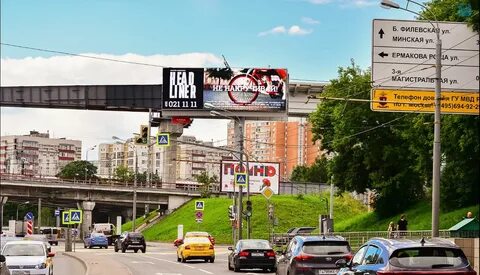 Шмитовский проезд 25 метро