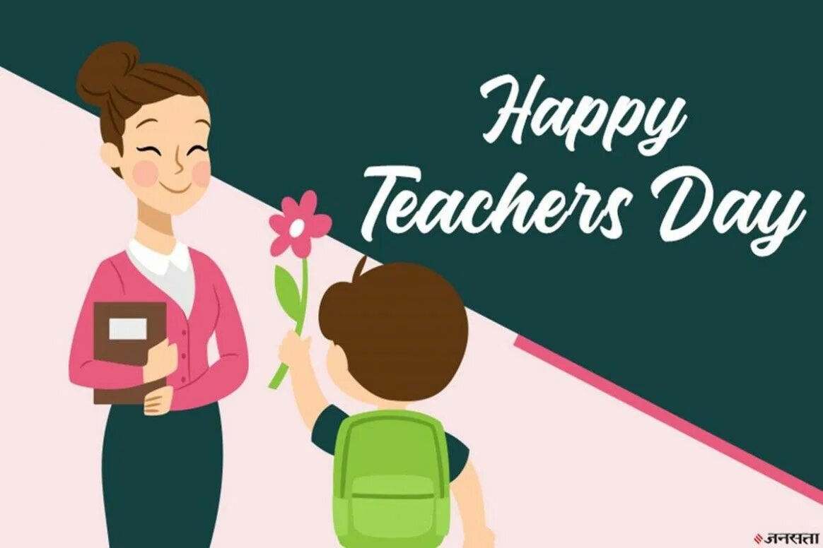 Teacher wishes. Teachers Day. Happy teacher's Day. Teachers Day фото. Рабочий день учителя.