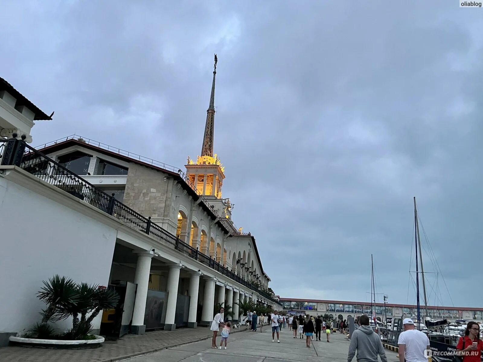 Сочи центральный район фото Туры в Hotel Mercure Sochi Centre 4* Сочи Россия отзывы, отели от Пегас Турист