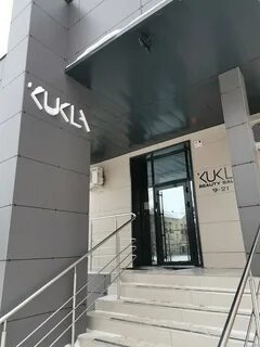 Шоу бар kukla ул ленина 5