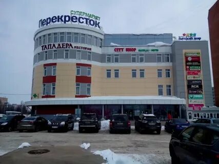 Перекресток сергиев посад