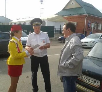 Дпс киселевск