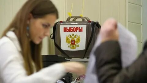 Отказали в выборах