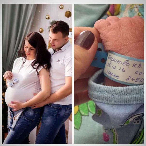 Долгожданный момент