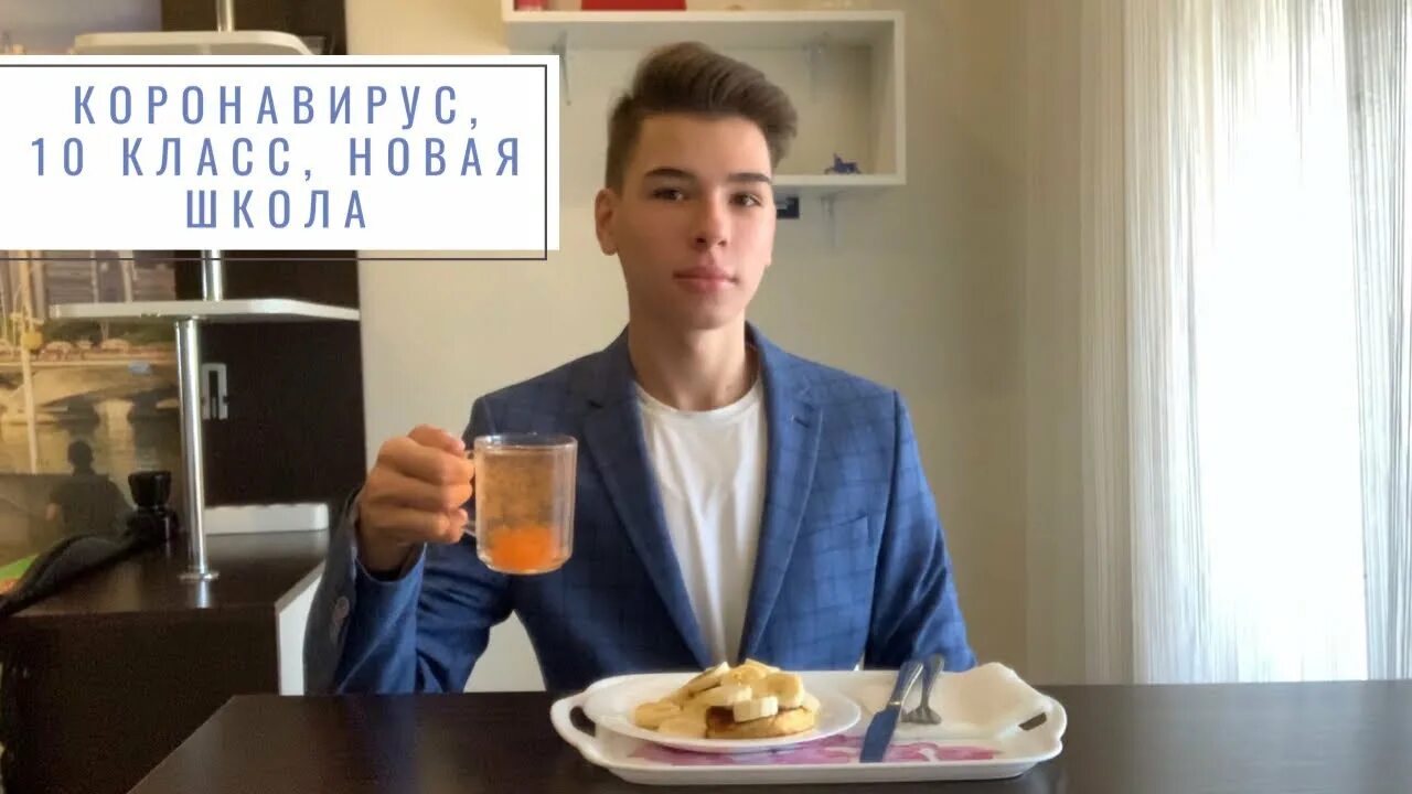 Можно уйти после 10 класса из школы. Можно уйти после 10 класса из школы