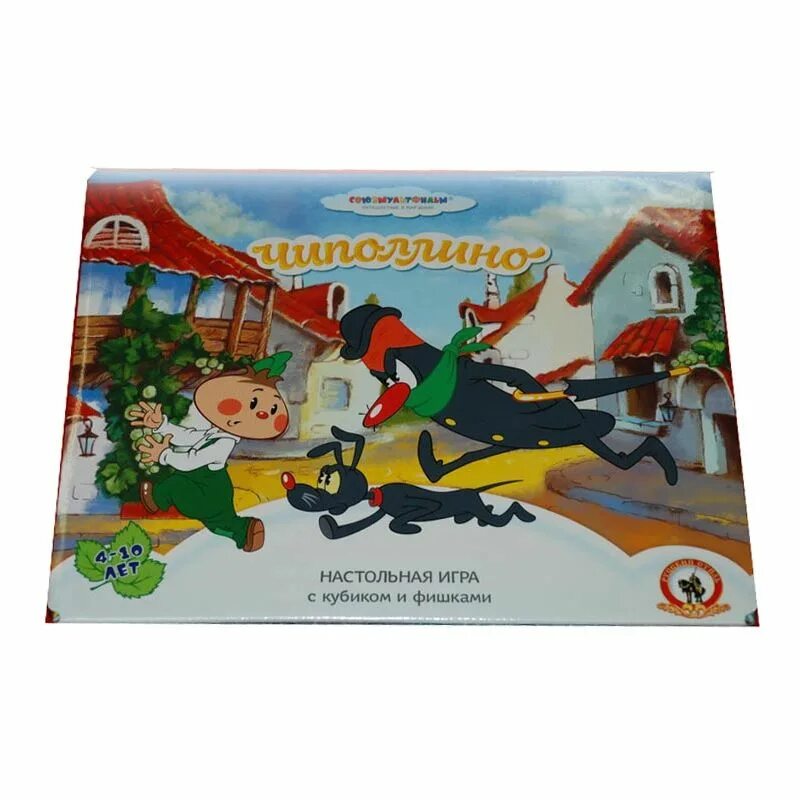 Игровой чиполлино. Игра-ходилка "союзмультфильм. Игровой чиполлино. Игровой чиполлино. Детский сад чиполлино.