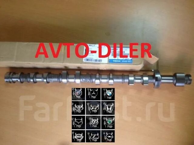 Распредвал мазда сх7. Планка фиксации распредвалов мазда сх7. 3 турбо. Распредвалы мазда сх7. Форд мондео 2 распредвалы.