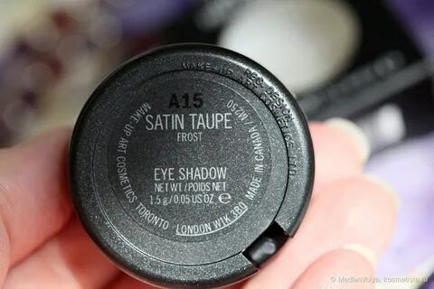 Satined отзывы