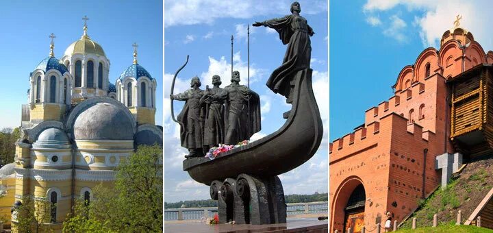 В каком году киев был русским. Киев русский город.
