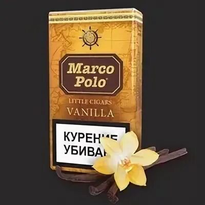 Сигареты марко поло купить. Марко поло черри сигариллы. Сигареты Марко поло ваниль. Сигариллы Marco Polo Vanilla. Марко поло сигариллы шоколад.