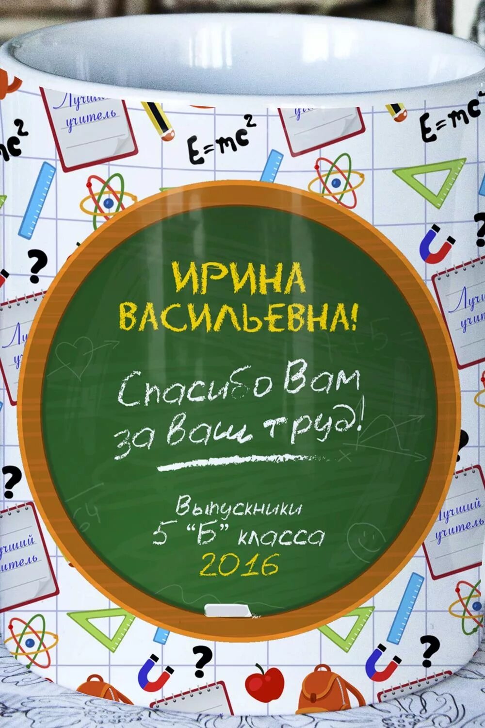 Кружок 1 классе программа