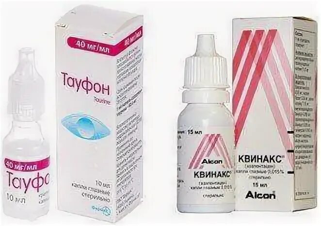 Квинакс глазные капли инструкция аналоги. Квинакс. катаракс капли. квинакс капли. глазные капли quinax.