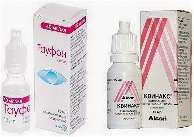 Квинакс. Катаракс капли. Квинакс капли. Глазные капли Quinax.