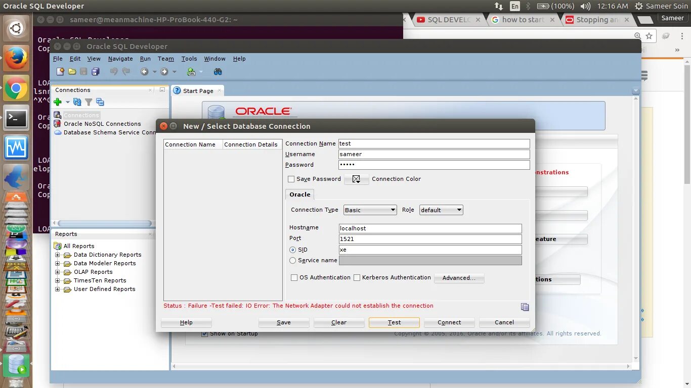 SQL Разработчик. SQL-адаптер. Oracle SQL developer. Oracle developer connection. Can't establish connection