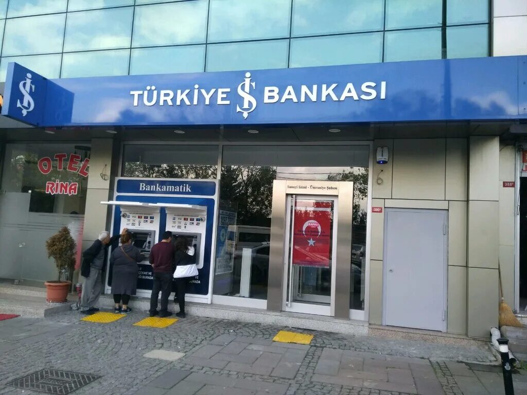 Российские банки в турции. Türkiye iş Bankasi банк в Турции. Банки Турции ИШБАНК. Турецкий банк в Стамбуле. Банкоматы в Турции.