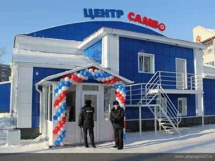 Открыть алтайский край
