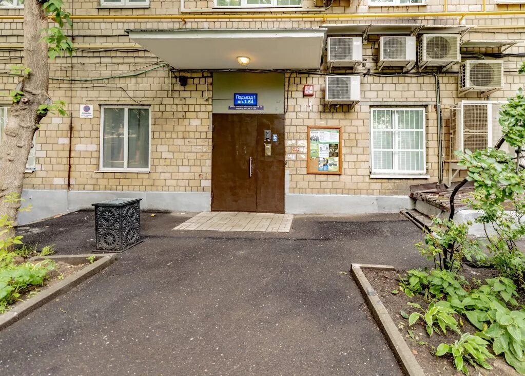 Большая якиманка, д. Улица большая якиманка 54. 54. 52. 2.