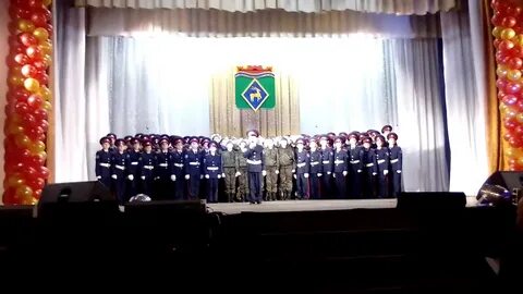 Песня кадетский класс