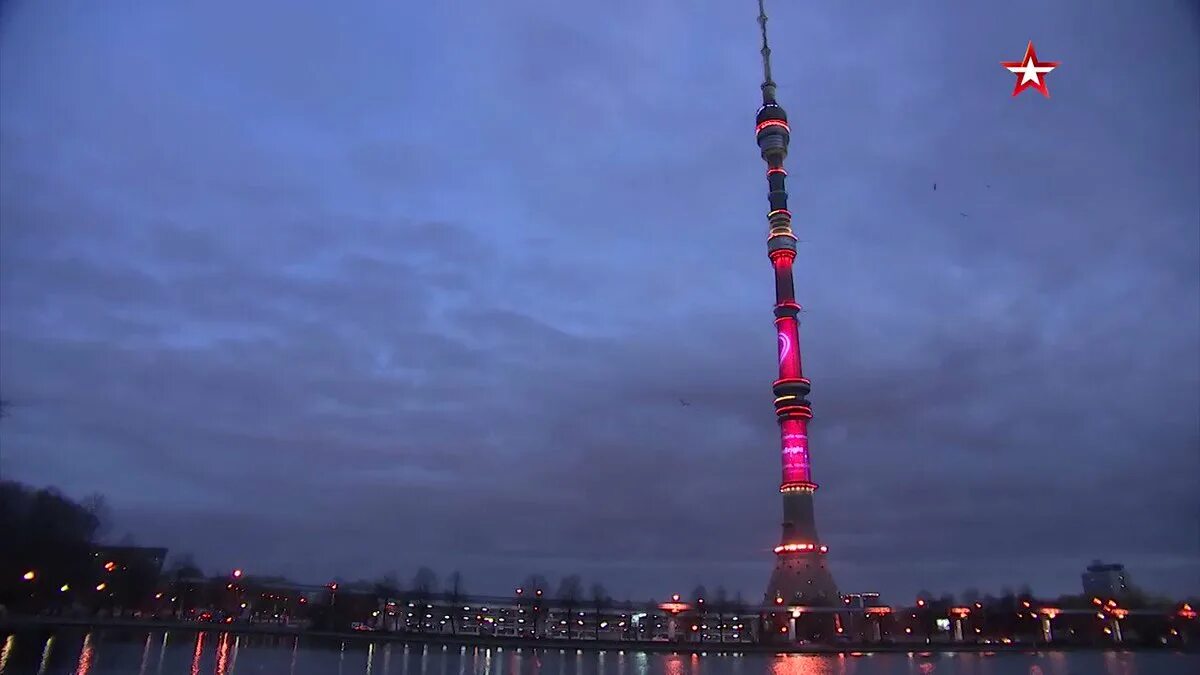 Новости останкино. Останкинская телевизионная башня. Телевизионная башня в Армении. Нюрнберг телевышка.