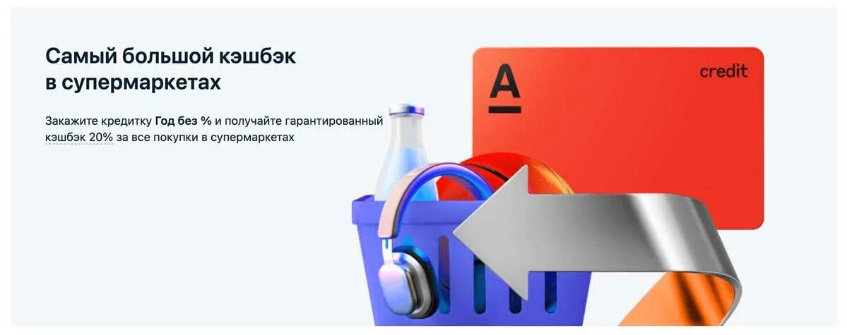 Кредитная карта 365 дней без процентов отзывы. Кредитная карта 365 дней без процентов отзывы
