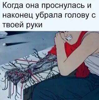 Километр дороги чилить