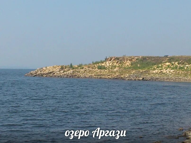 Погода на озере аргази. Аргазинское водохранилище остров липовый. Аргазинское водохранилище рыбалка. Байрамгулово озеро Аргази. Аргази озеро рыбалка.