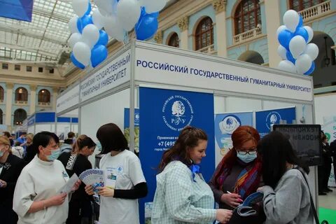 Москва гуманитарная