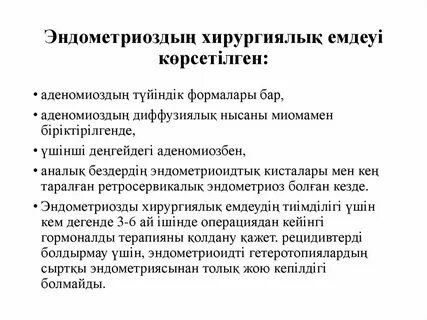 Секс туралы ақ-қара суреттер