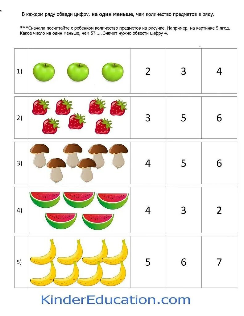 Задания по математике для дошкольников 5-7 лет. Примеры для дошкольников 5-6 лет задания. Математика для дошкольников 5-6 лет примеры. Задачи для дошкольников 5-6 лет по математике. Математика з года