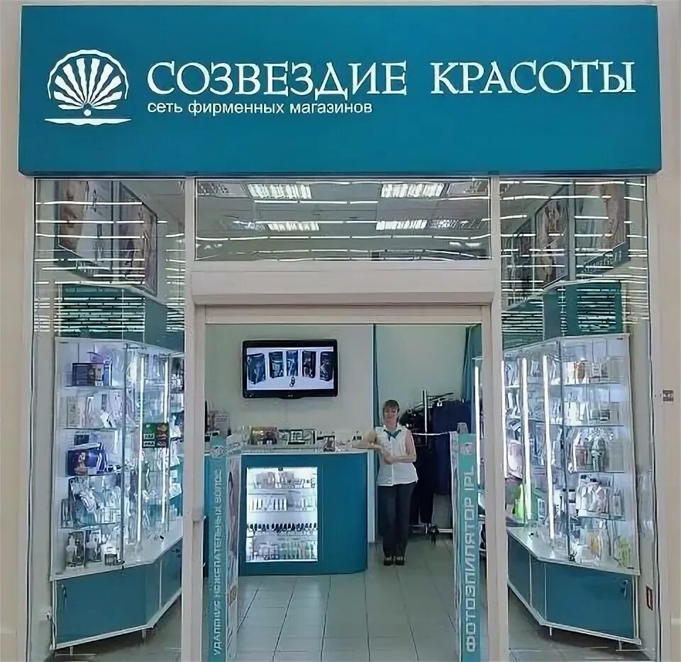 Парнас часы работы