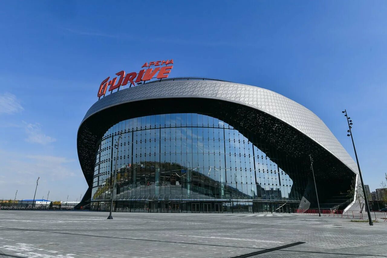 New arena