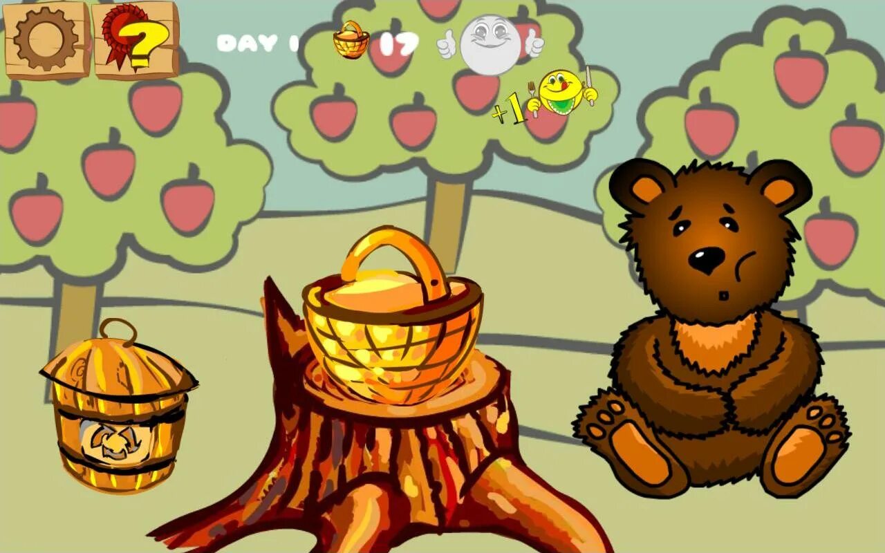 Как пройти игру мишку улей. Игра медвежонок. накорми мишку. игра покорми медведя. игра про медведя для детей.